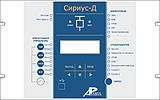 Сириус-Д (Сириус-21-Д)