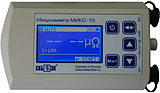 МИКО-10 Малогабаритный микроомметр