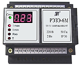 РЭЗЭ-6М Реле электронное защиты электродвигателей