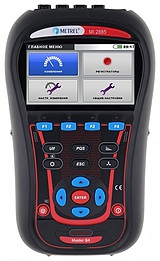 MI 2885 Анализатор качества электроэнергии Metrel